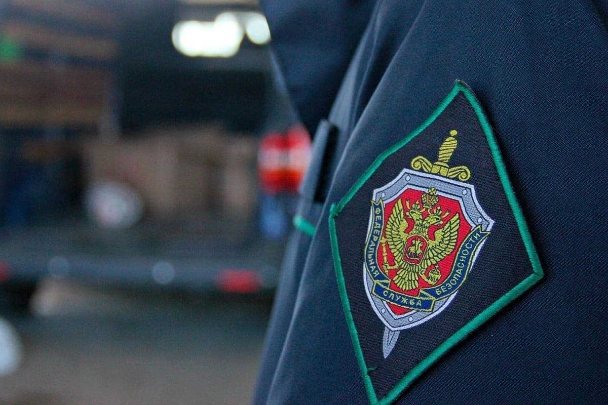 In the Smolensk region, FSB officers stopped a large drug supply channel