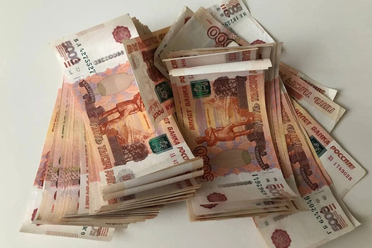 Mining University will buy floor covering for 34 million rubles
