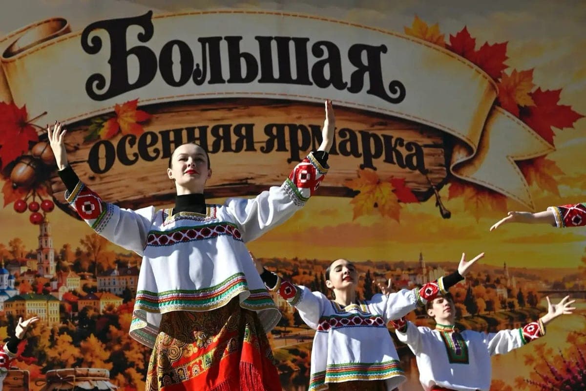 The Great Autumn Fair was held in Tambov