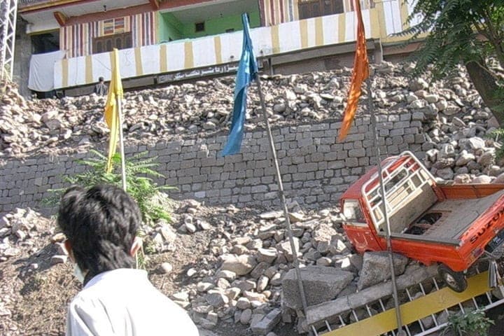 Russian tourists told about the consequences of the earthquake in Panama