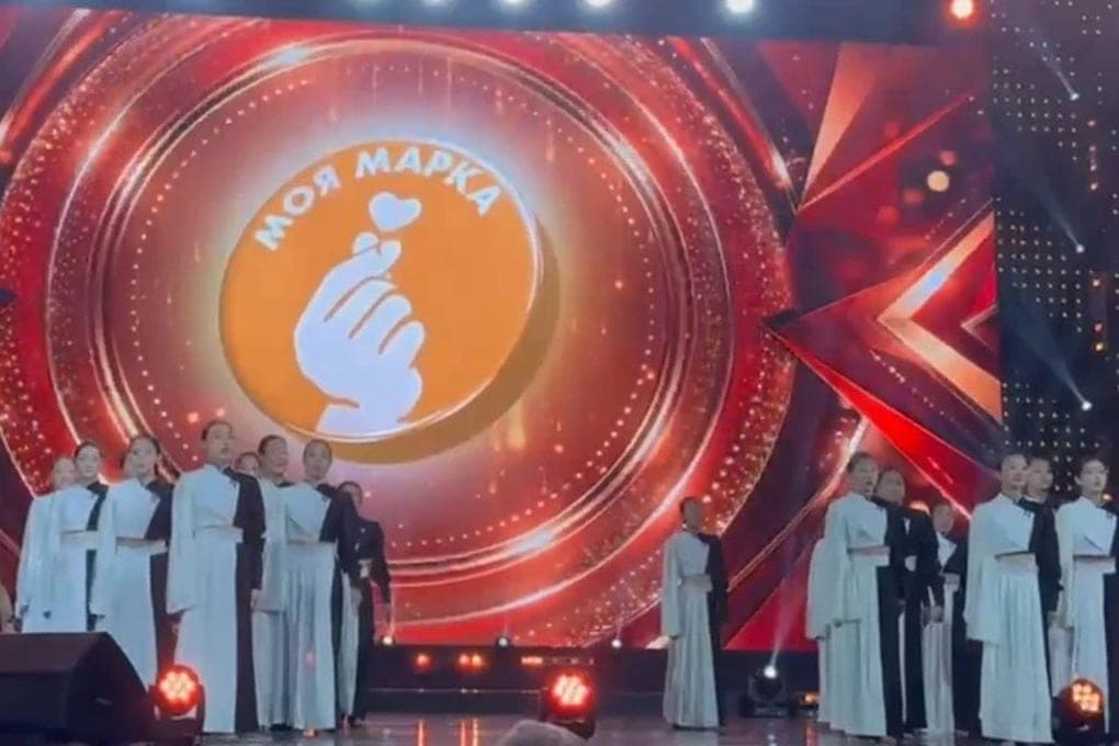 Altn Ensemble presented Kalmykia at a gala concert in the State Kremlin Palace