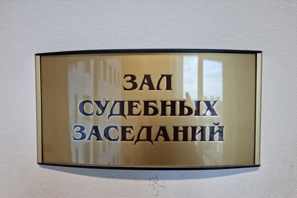 В суд направлены дела предпринимателей за дачу взяток экс-главе Лужской администрации