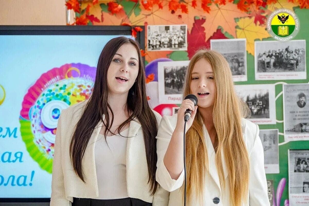 Melitopol school No. 11 celebrated its 90th anniversary
