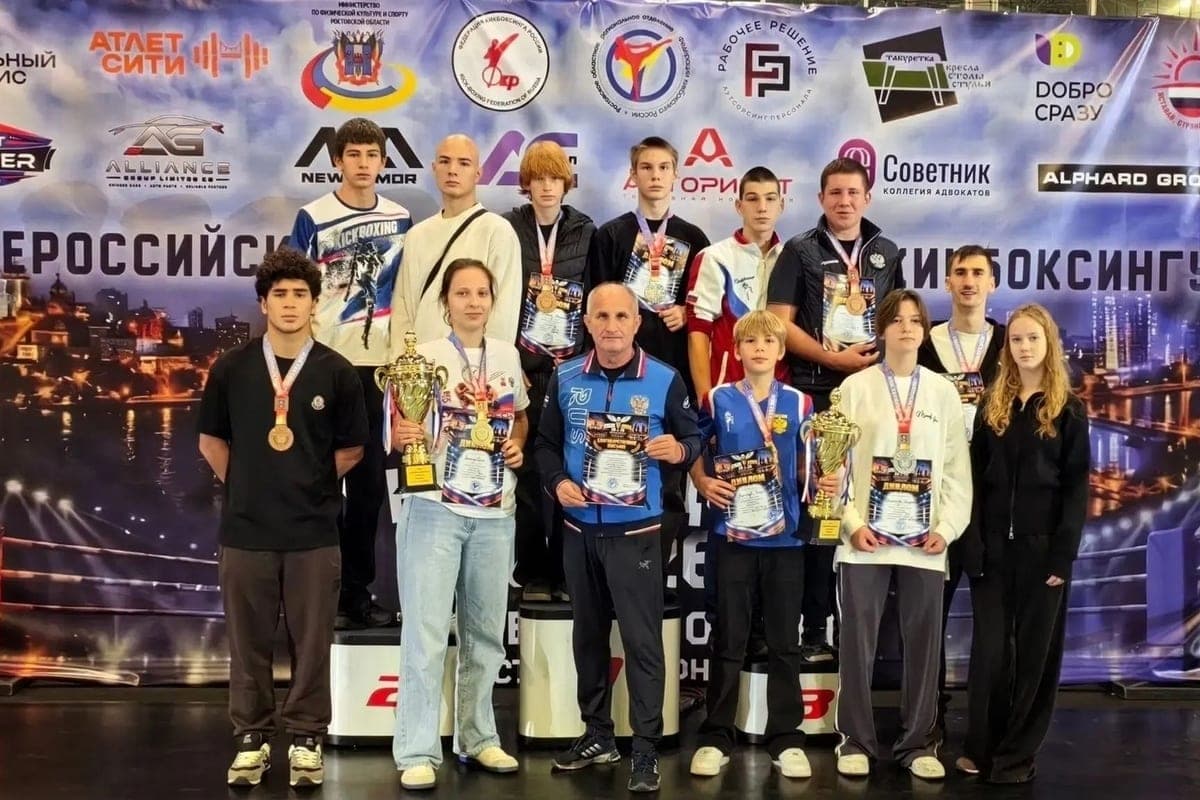 Kuban kickboxers won 10 more medals than a year earlier