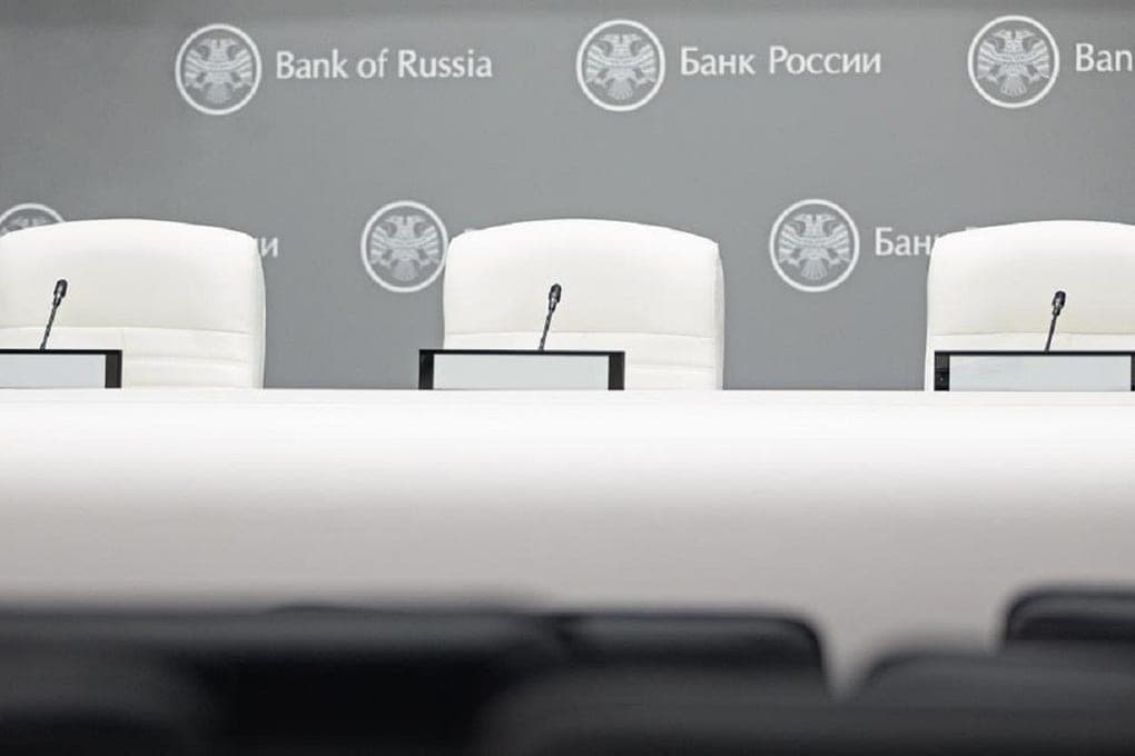 Economist Shcherbachenko described how the new rate of the Central Bank will affect deposits and loans