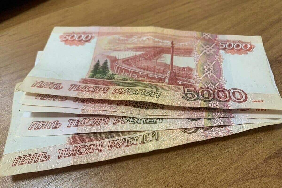 В Воронежской области в ноябре изменится график некоторых соцвыплат