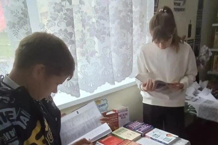 In the library of the Skadov district held the Day of the native language