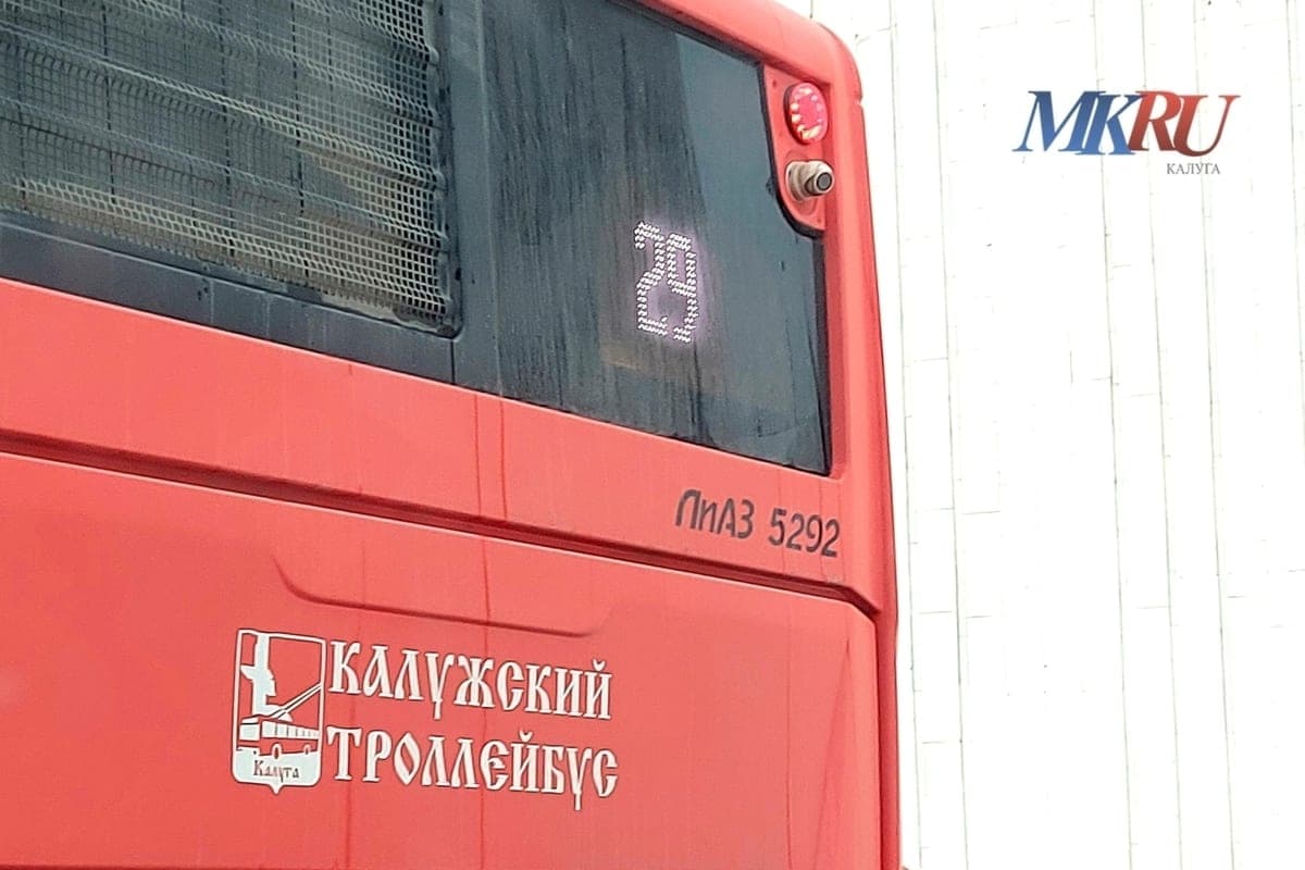 Caludians are offered free training in the demanded profession