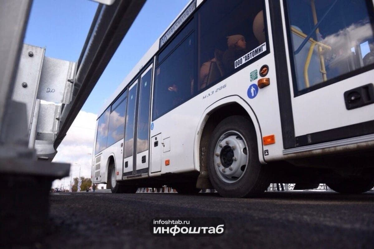 Transport savings. On transportation to Astrakhan will save 630 million