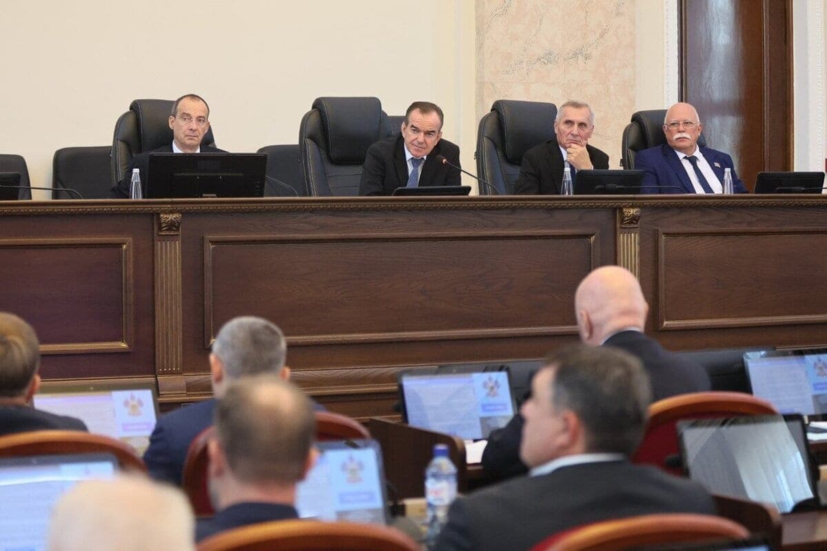 In Krasnodar on social support of residents in 2026 will send 91 billion rubles