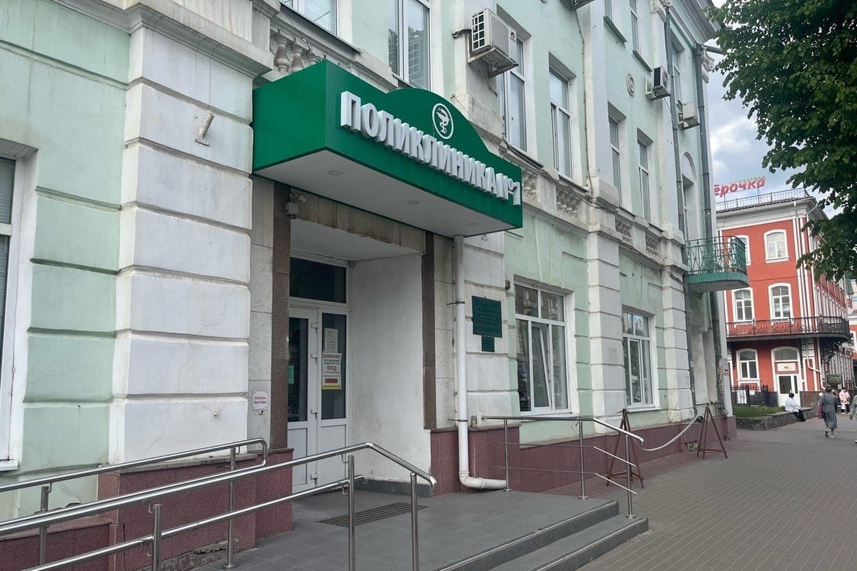 Residents of the Orel region can make an appointment with a doctor through a chatbot in MAX