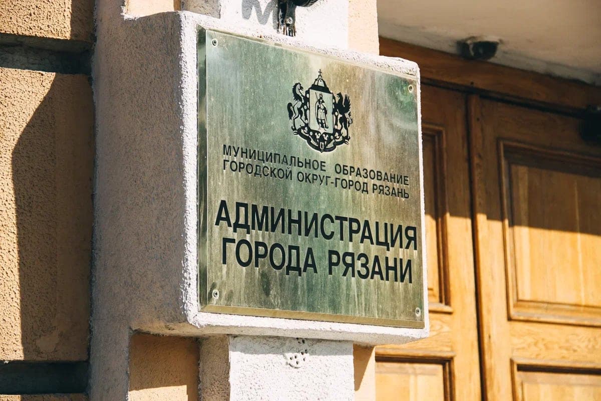 In Ryazan since the beginning of the year for illegal earthworks fined 29 violators