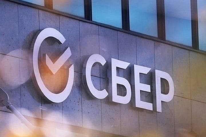 Vladimir residents began to issue consumer loans more often in Sberbank