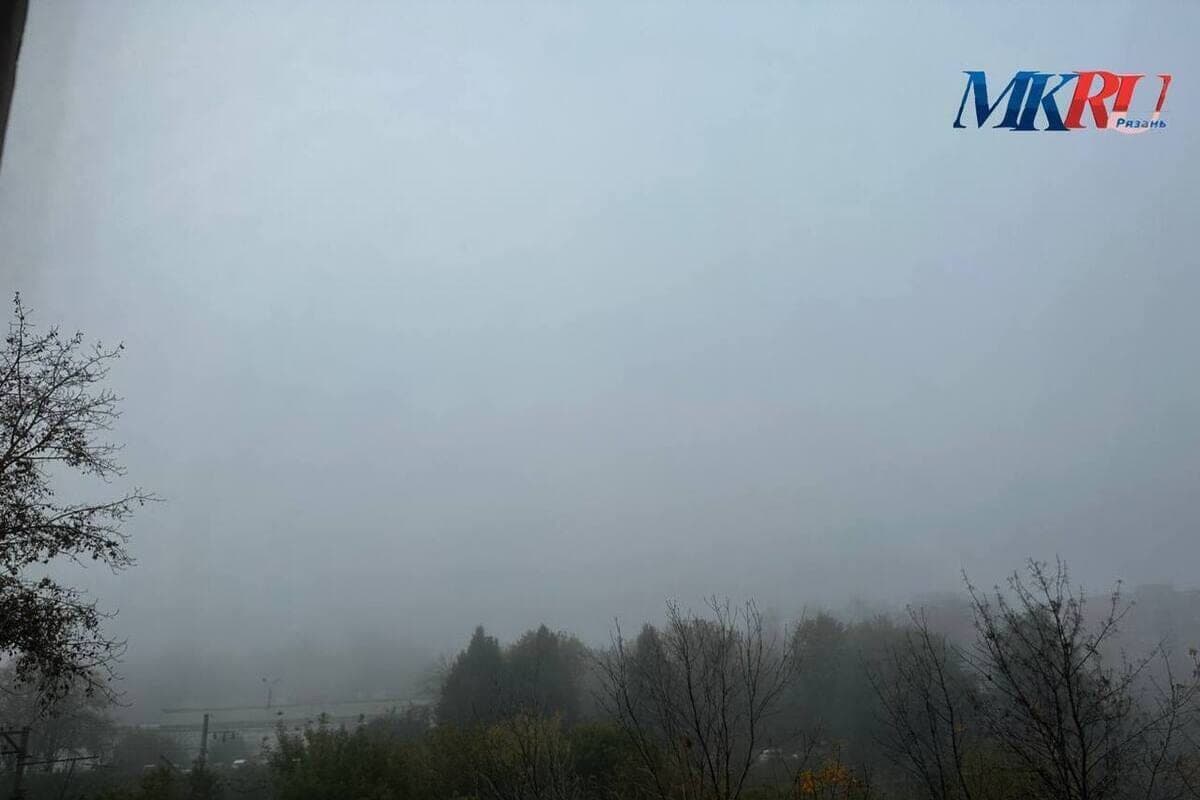 EMERCOM warned Ryazan about fog with visibility up to 500 meters