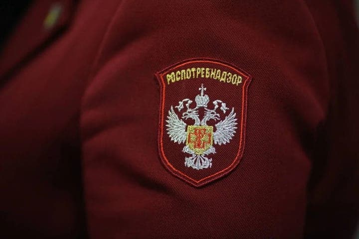 In Volgograd Rospotrebnadzor explained how to fill the iodine deficiency
