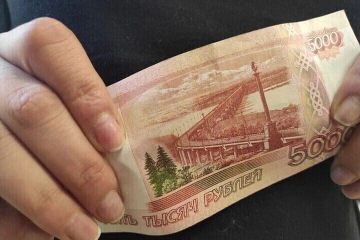 В 2027 году в Мурманской области ждут замедление инфляции почти на 43% — до 4%