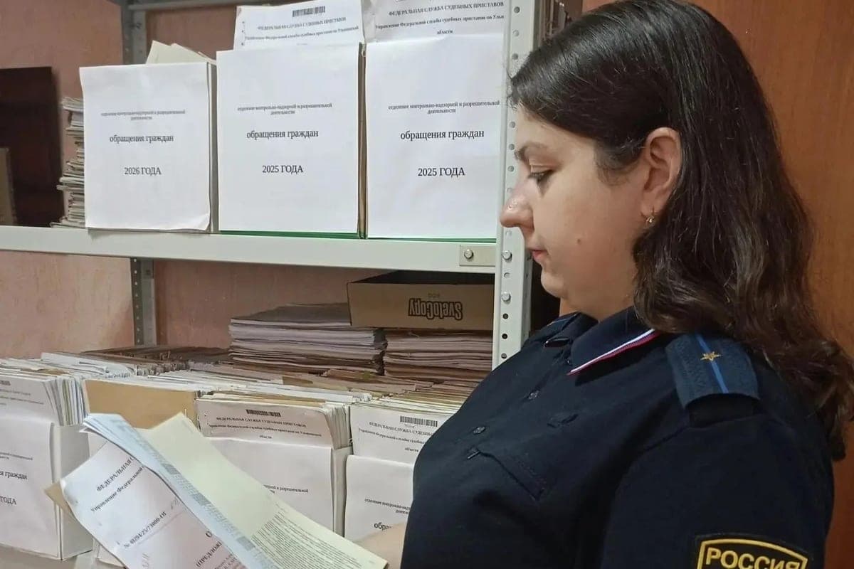 Sammler überquerten die Grenze: Uljanowsk Bürger haben Geldstrafen für Hunderttausende von Rubel erreicht