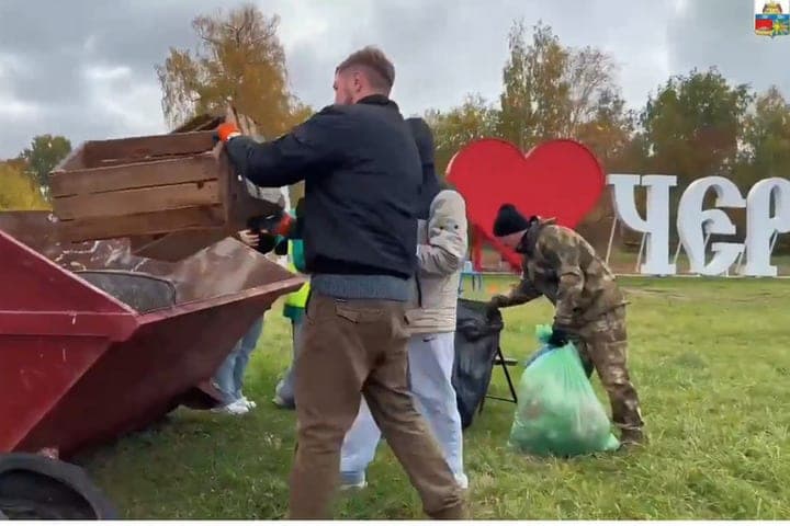 Череповчане собрали более 6 тонн мусора собрали на «Чистых играх»