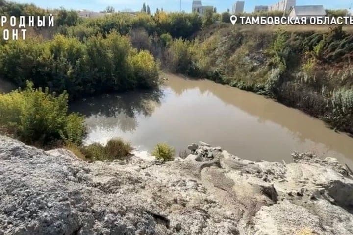 Told about the fate of the “fecal lake” on Bastionnaya in Tambov