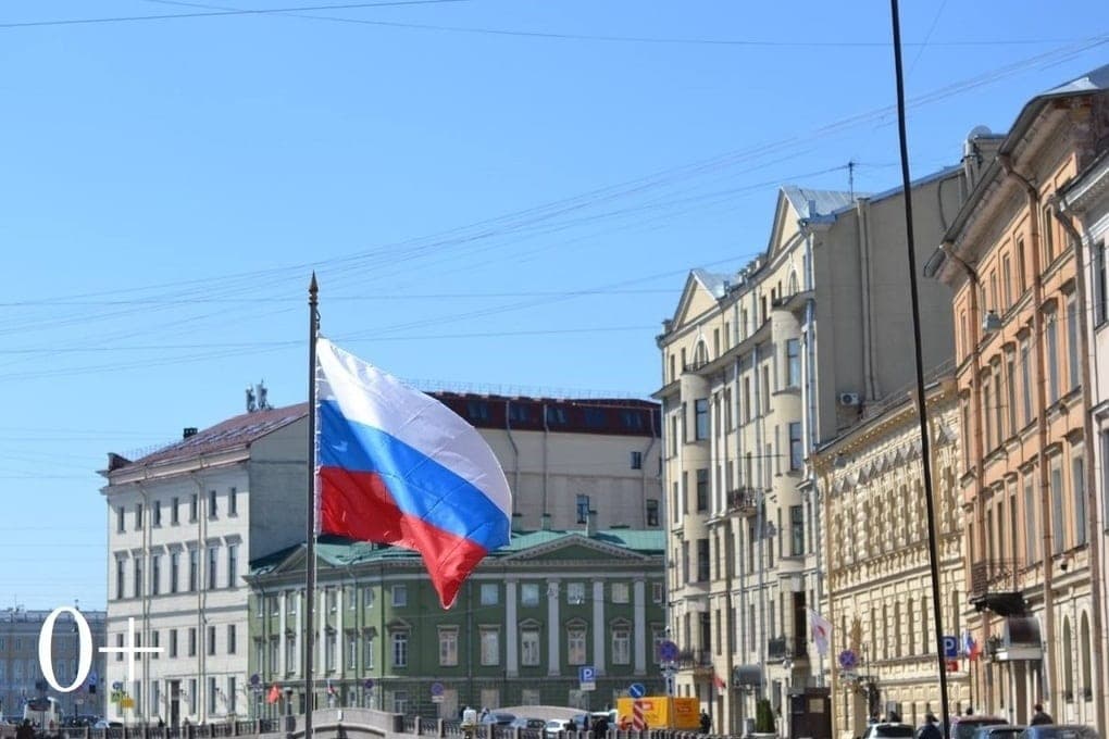 In St. Petersburg will show a small homeland through the eyes of residents of different parts of Russia