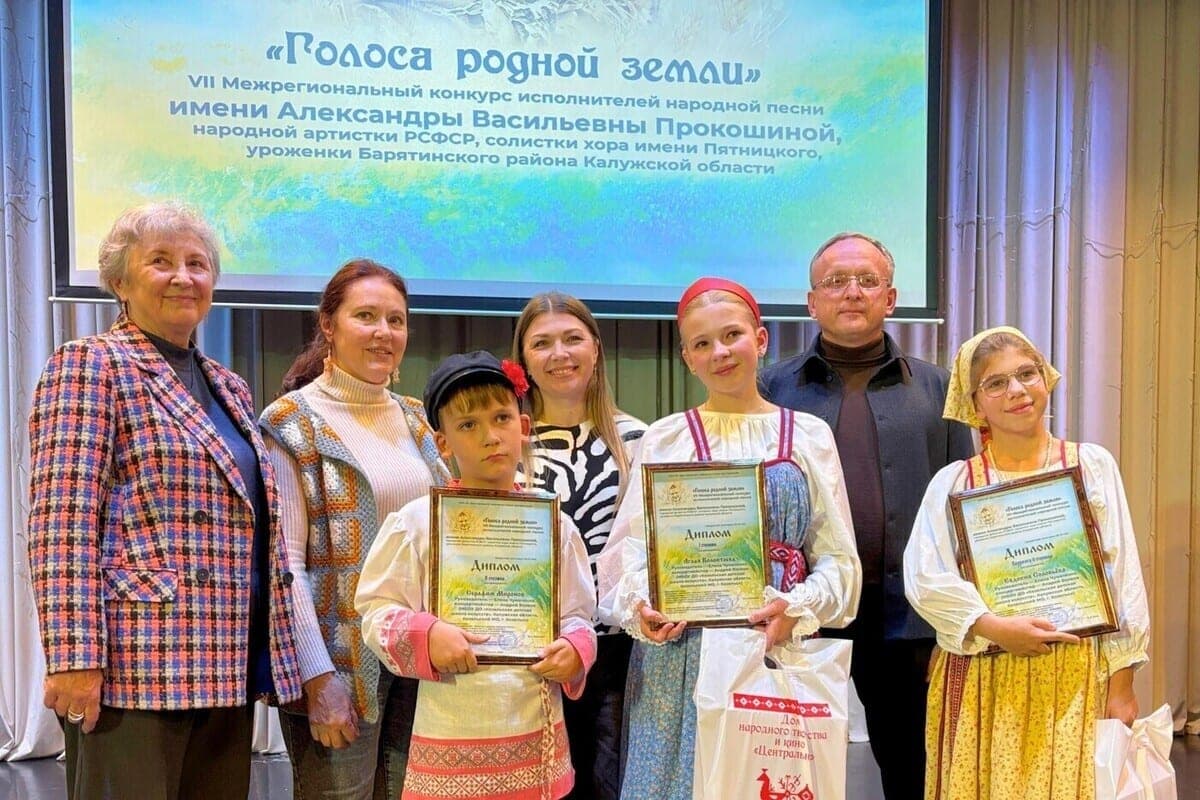 В Барятине оценили «Голоса родной земли»