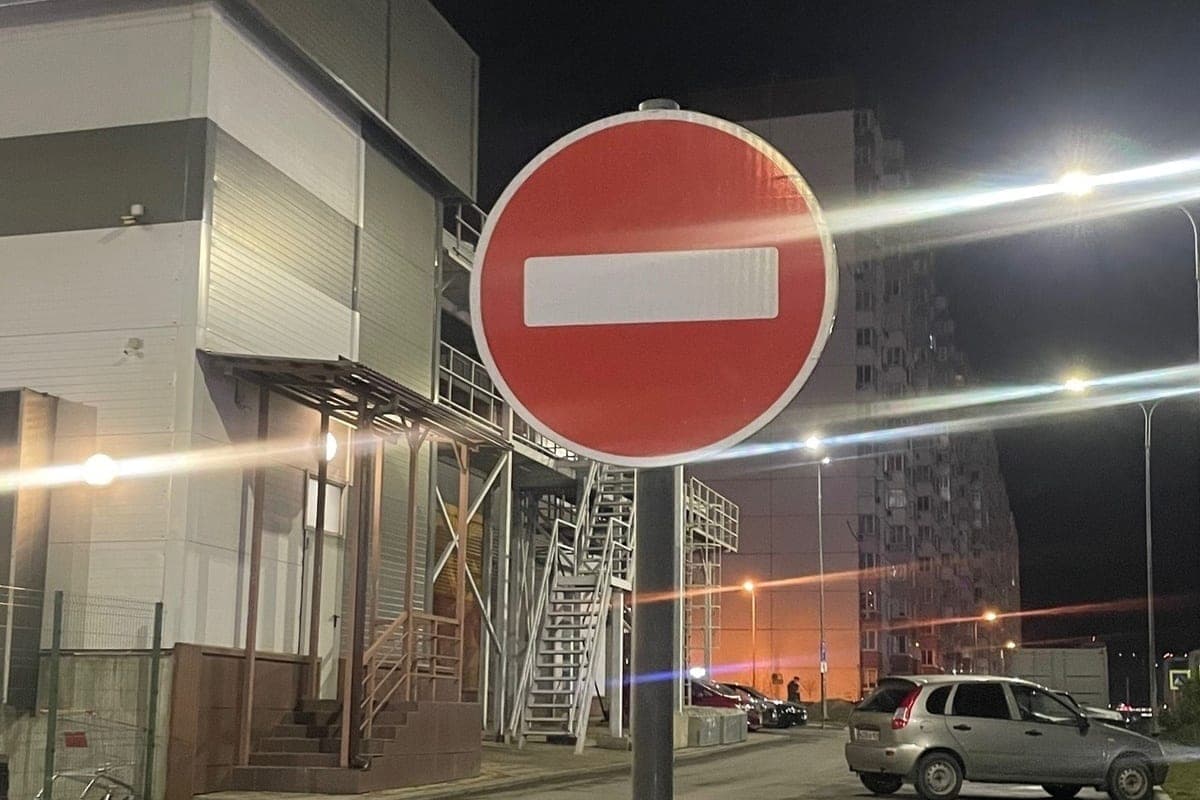 В Ростове ограничат движение по улице Московской из-за ремонта водопровода