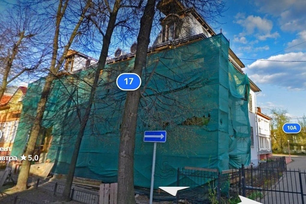 In Yaroslavl are going to transform the emergency house on the Navy