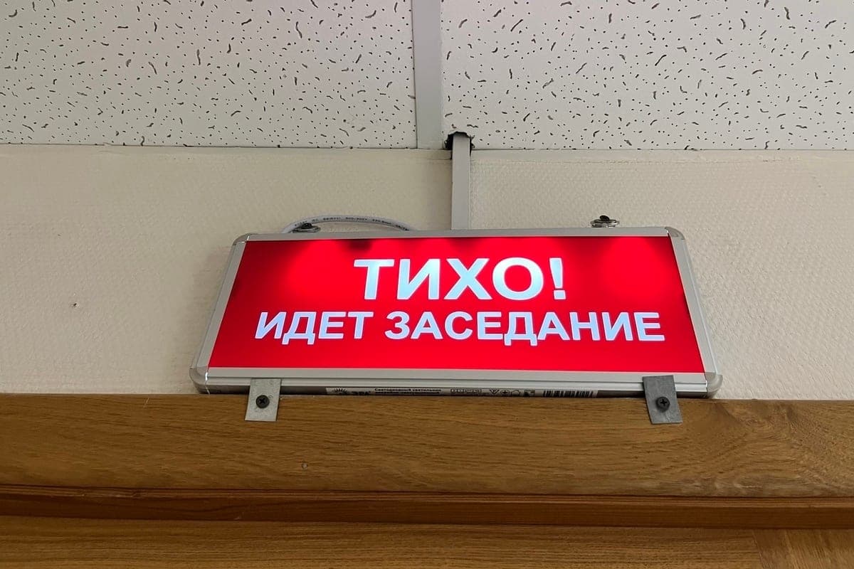 Модницы отделались условными сроками за кражу юбок и косметики в Новгороде