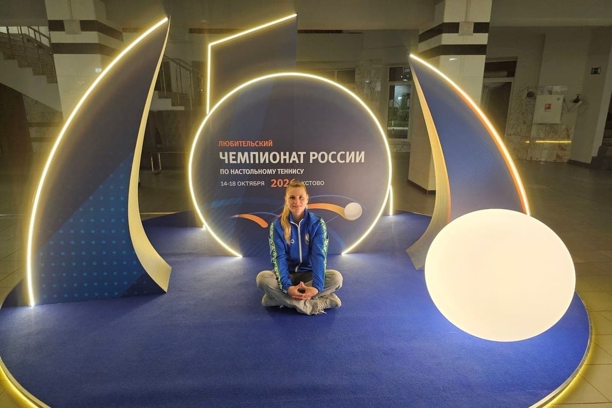 Employee of EMERCOM NAO performed at the amateur championship of Russia on table tennis
