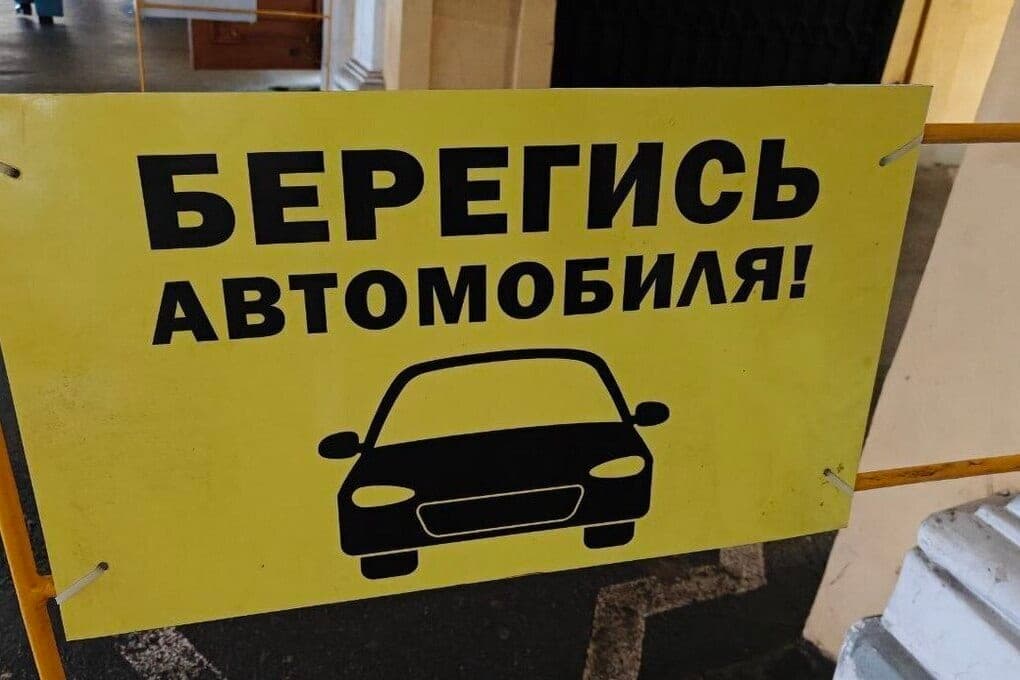Lada was in an accident in Zelenoborsk and sent three people to the hospital