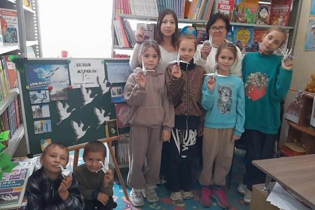 В Каховской детской библиотеке провели мероприятие ко Дню белых журавлей