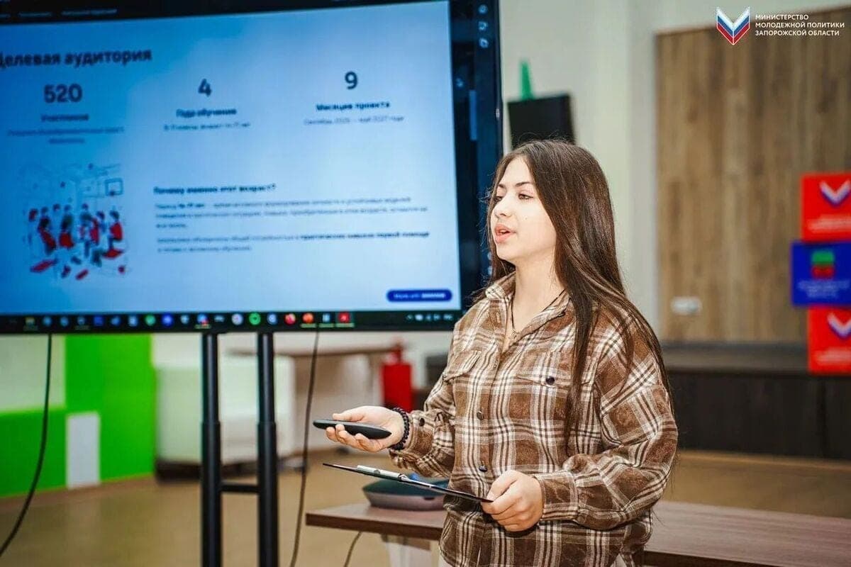 Youth of Zaporozhye presented their ideas on the protection of Rosmolodezh.Grants projects