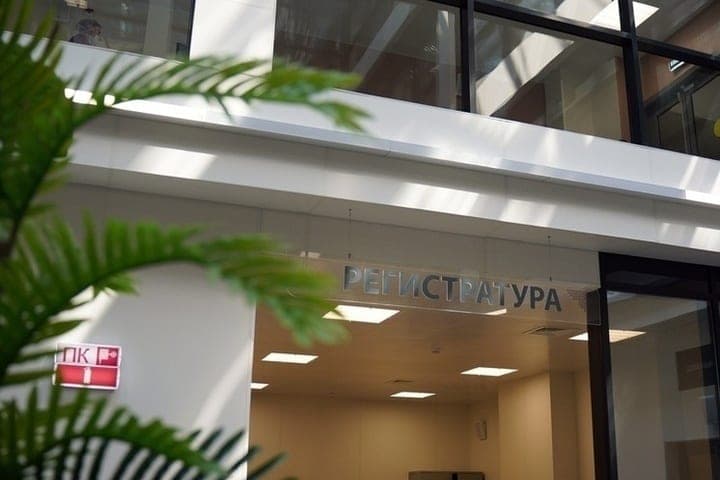 In the Tula region will buy a vaccine against tularemia for 4.89 million rubles