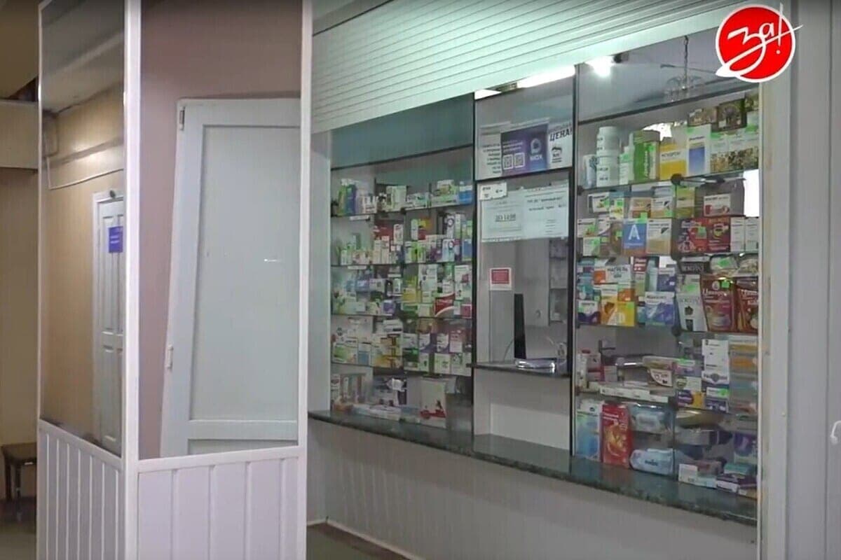 In Berdyansk polyclinic opened a point of distribution of preferential medicines