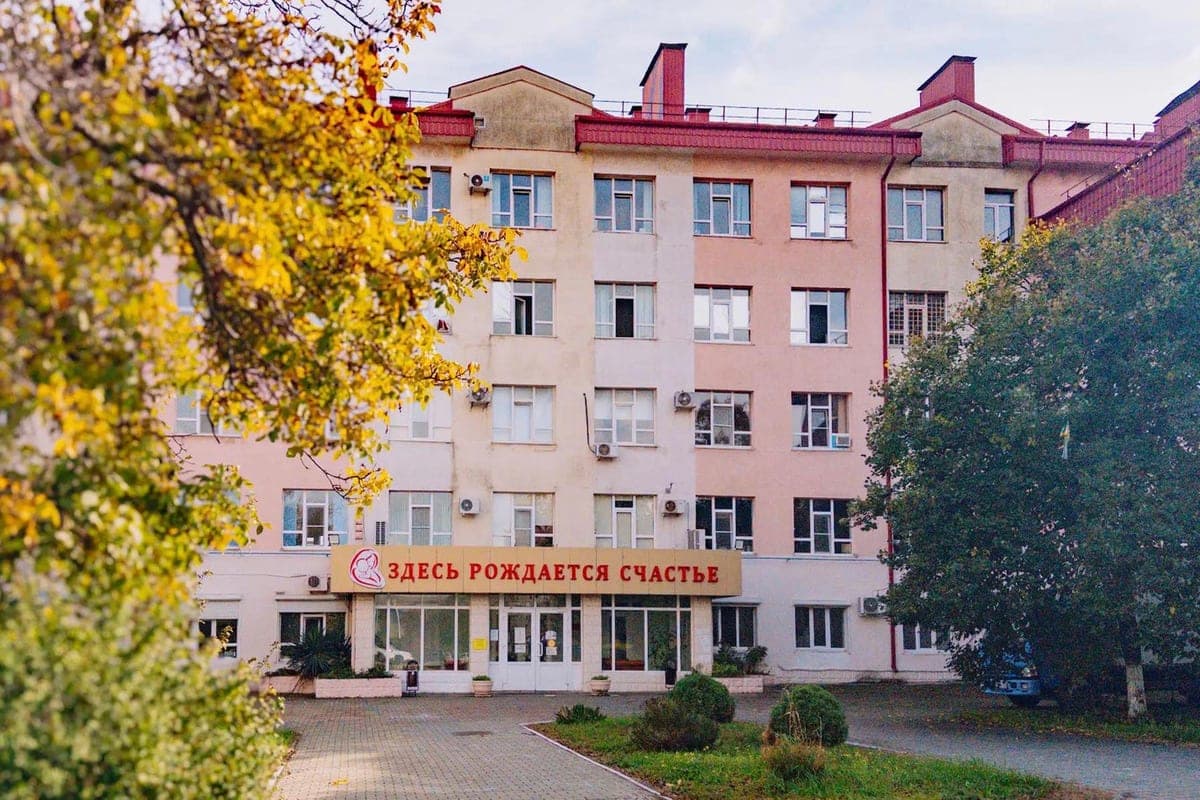 More than 150 thousand children were born in the perinatal center of Novorossiysk for 50 years