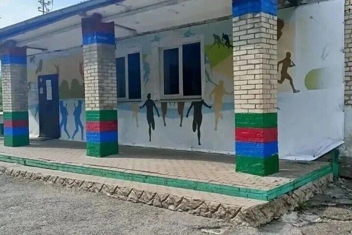 Плавский ФОК не оборудовали пандусом и табличками Брайля