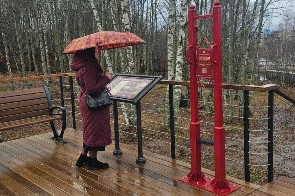 Подняться на Батарейную гору в Выборге уже можно по лестнице