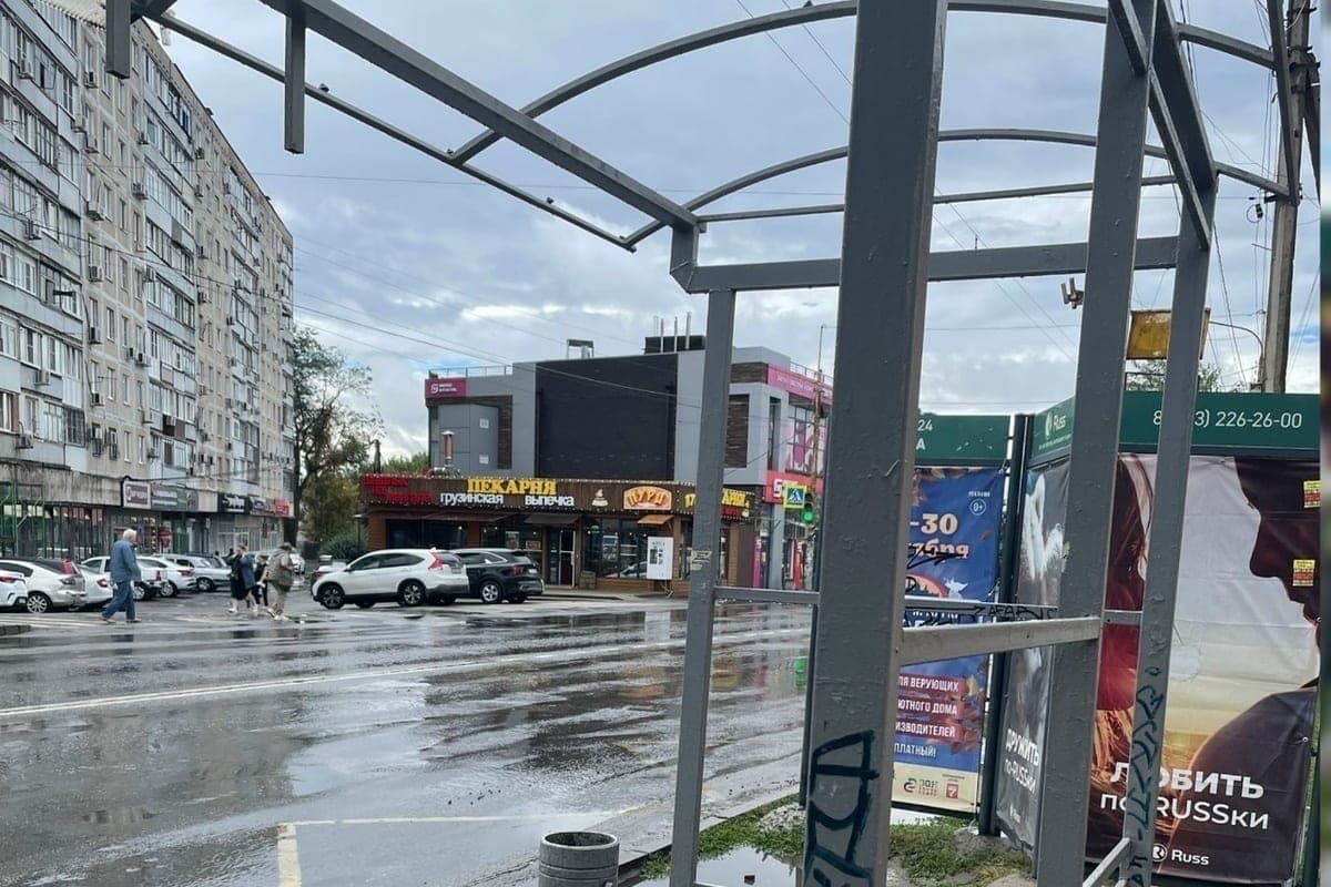 It became known in which area of Rostov-on-Don more often complain about improvement