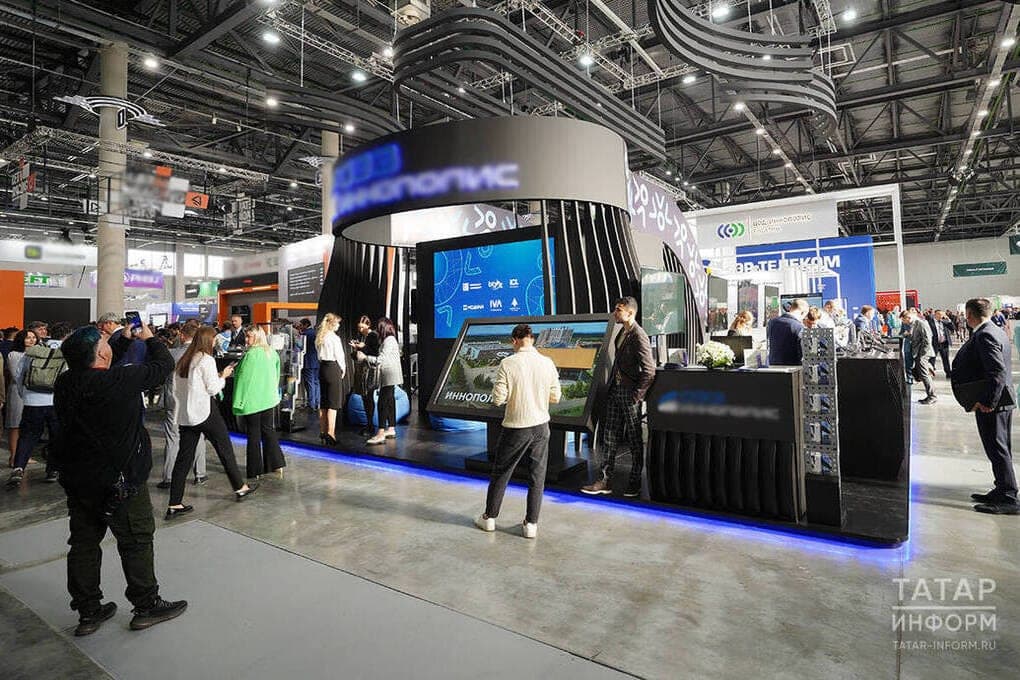 Kazan Digital Week соберет 19 тысяч участников из 76 стран