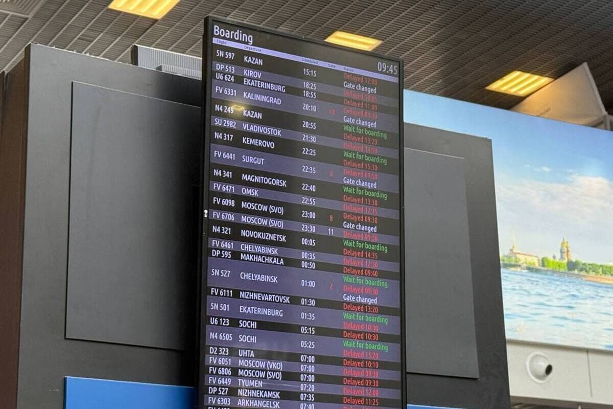 Due to restrictions in the capital airports in Pulkovo canceled seven flights