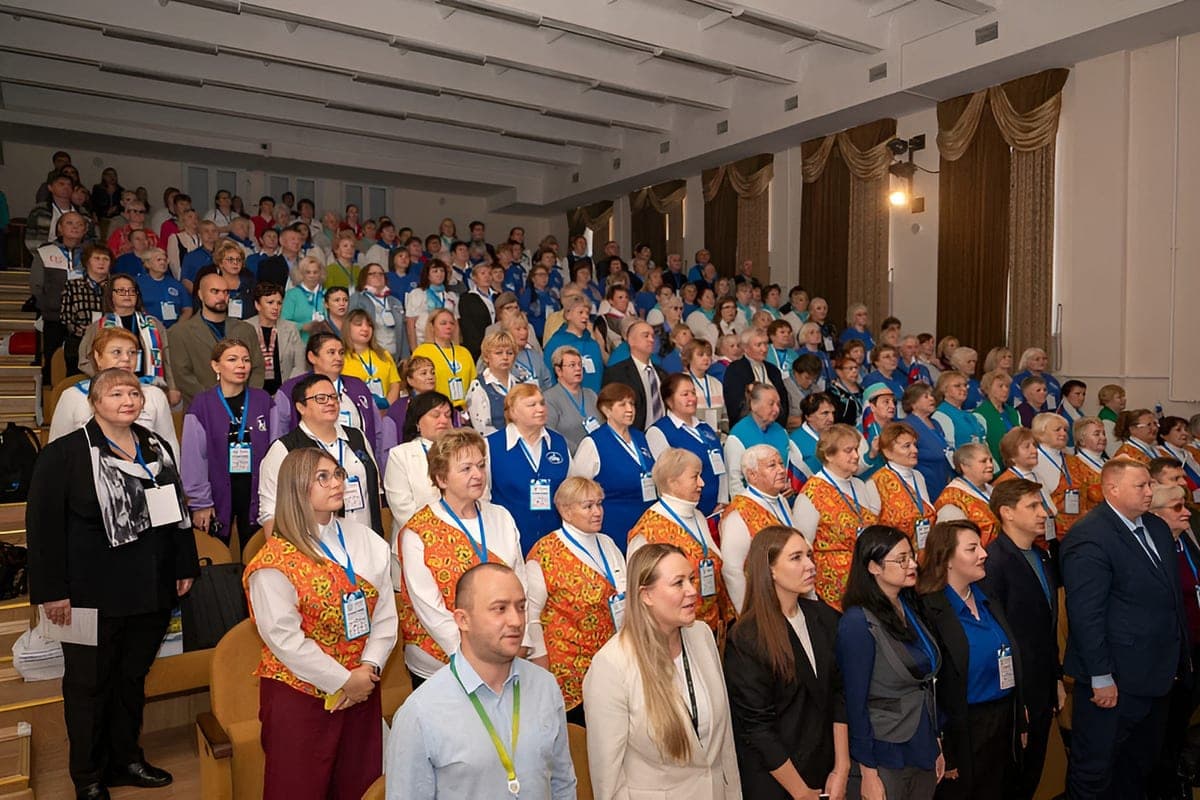 Ein internationales Forum fand in Nyandom statt
