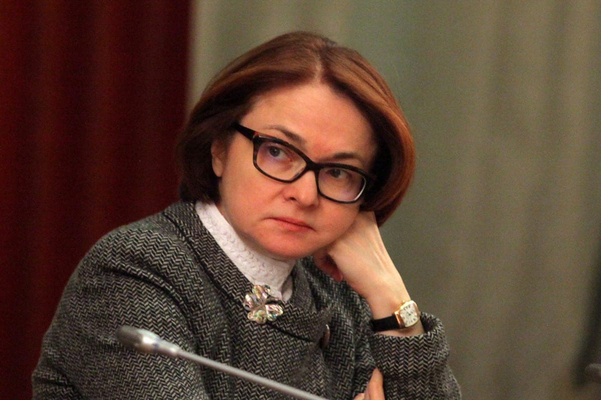 Набиуллина: Центробанк не рассматривал снижение ключевой ставки на заседании