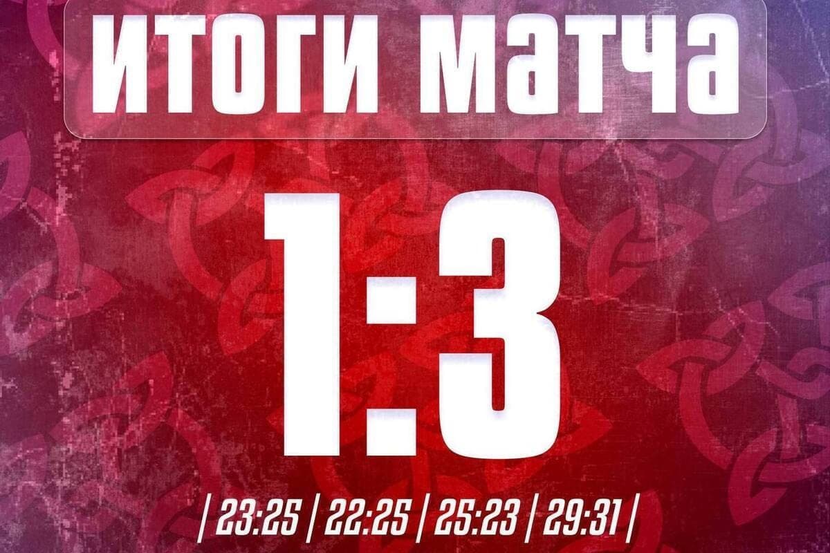 Yaroslavich failed to win in the Final Four