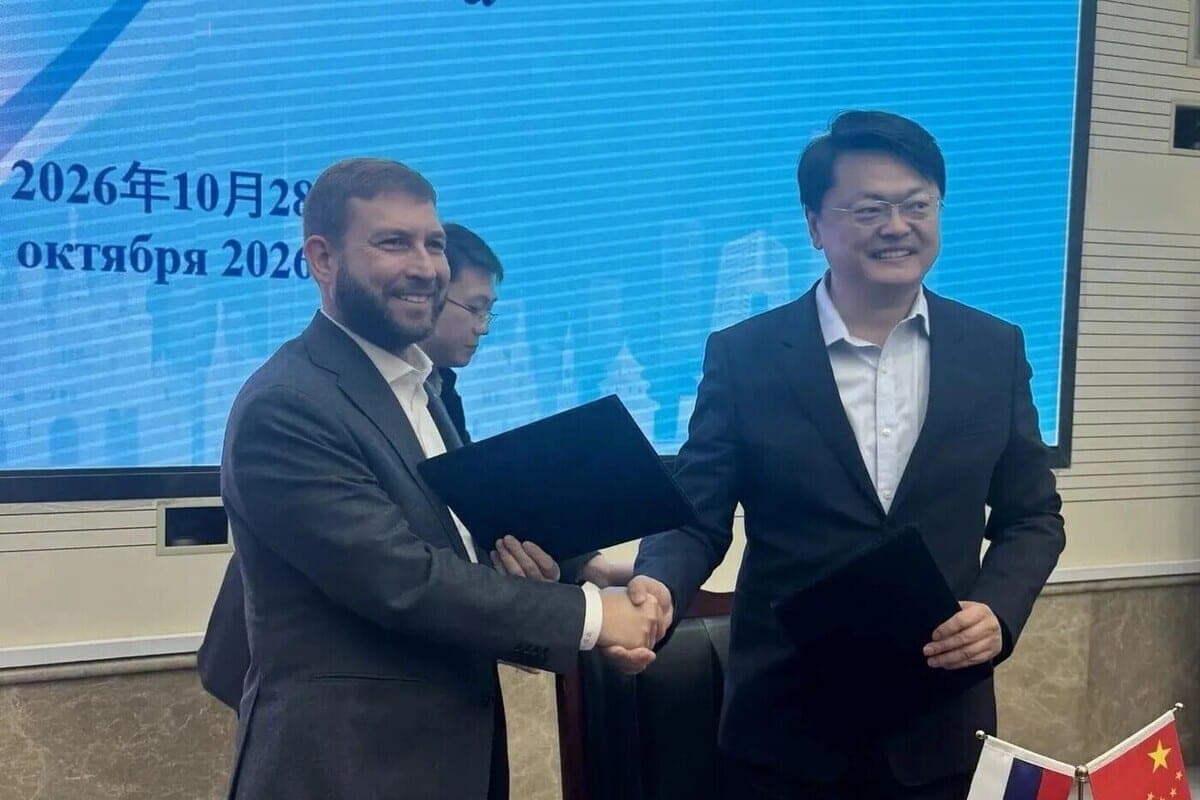 Petrograd district and Chanping will join forces in culture, sports and education