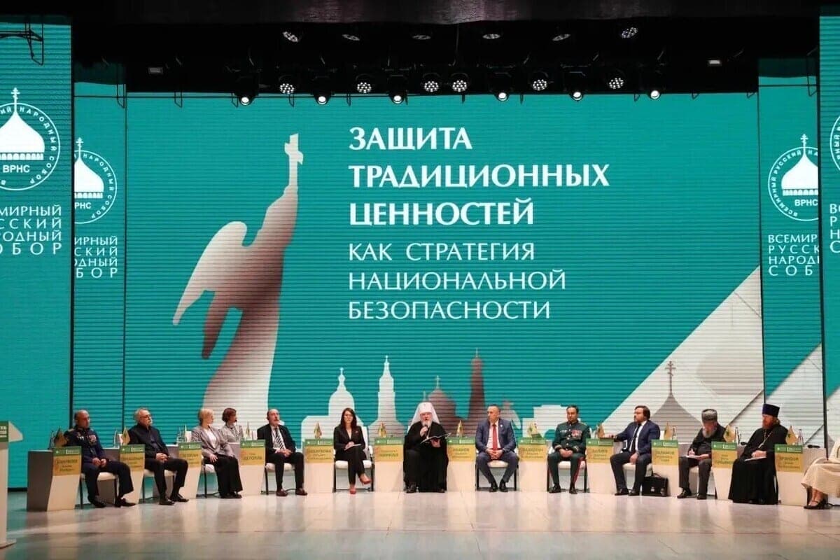 XIII Ставропольский Форум Всемирного русского народного собора завершил свою работу