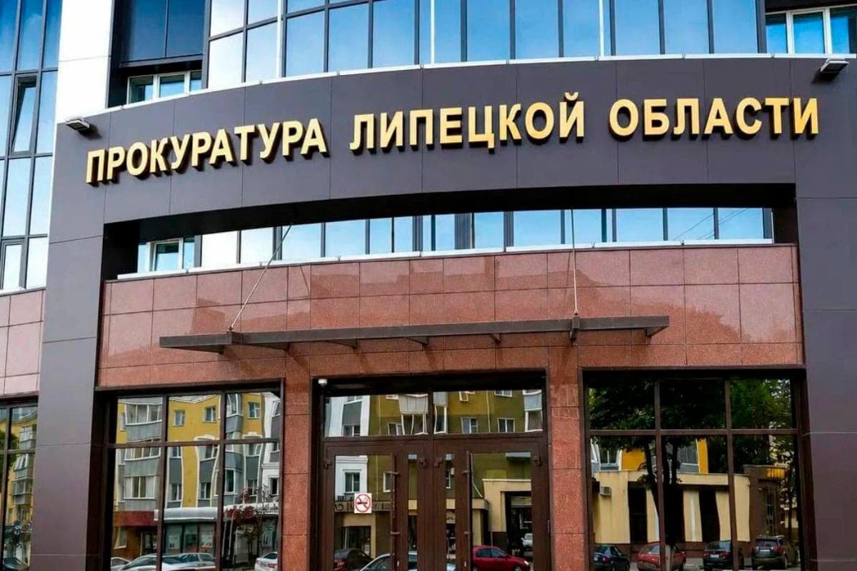 Lipchan received 30 million rubles of a loan for a non-working company