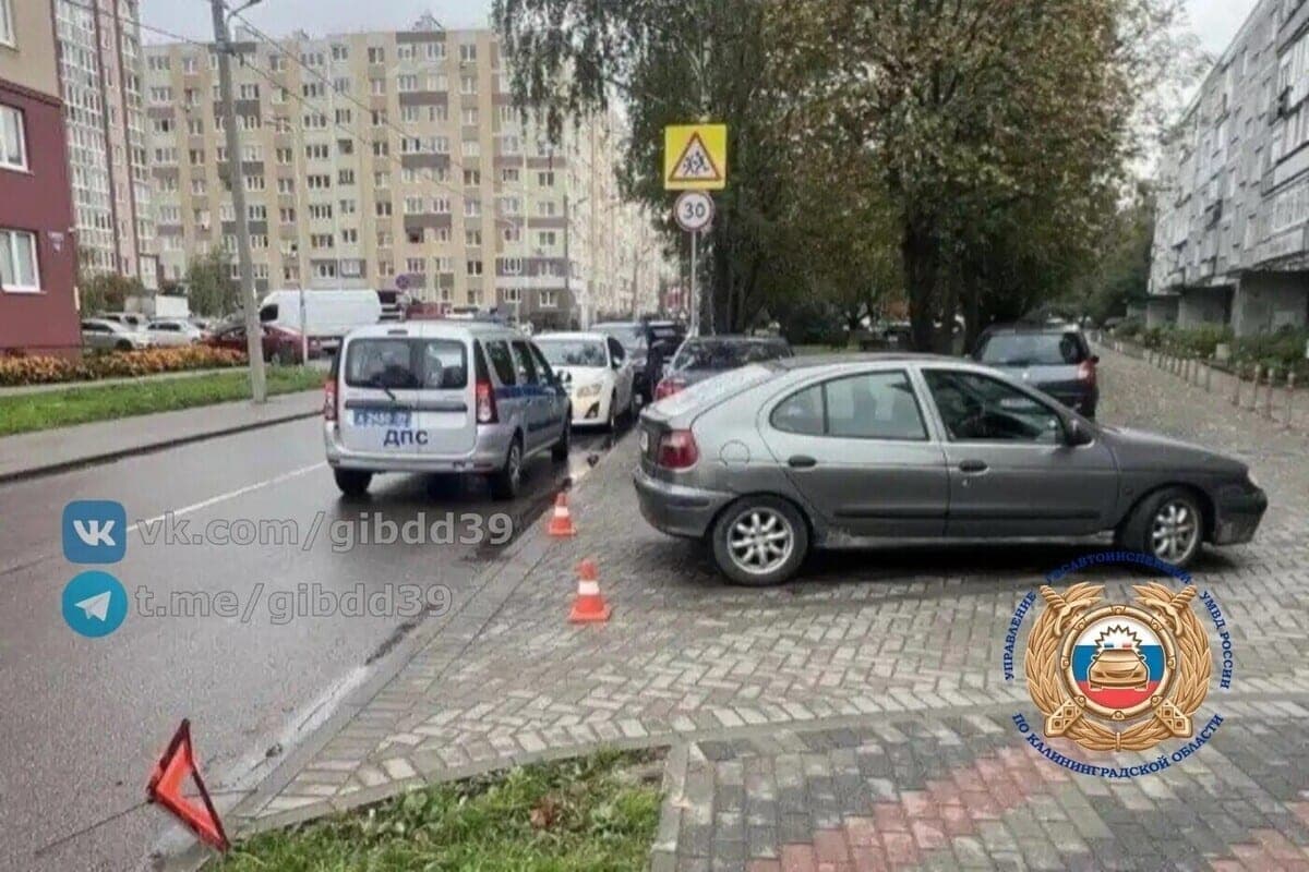 En Aksakov en Kaliningrad derribó a un ciclista