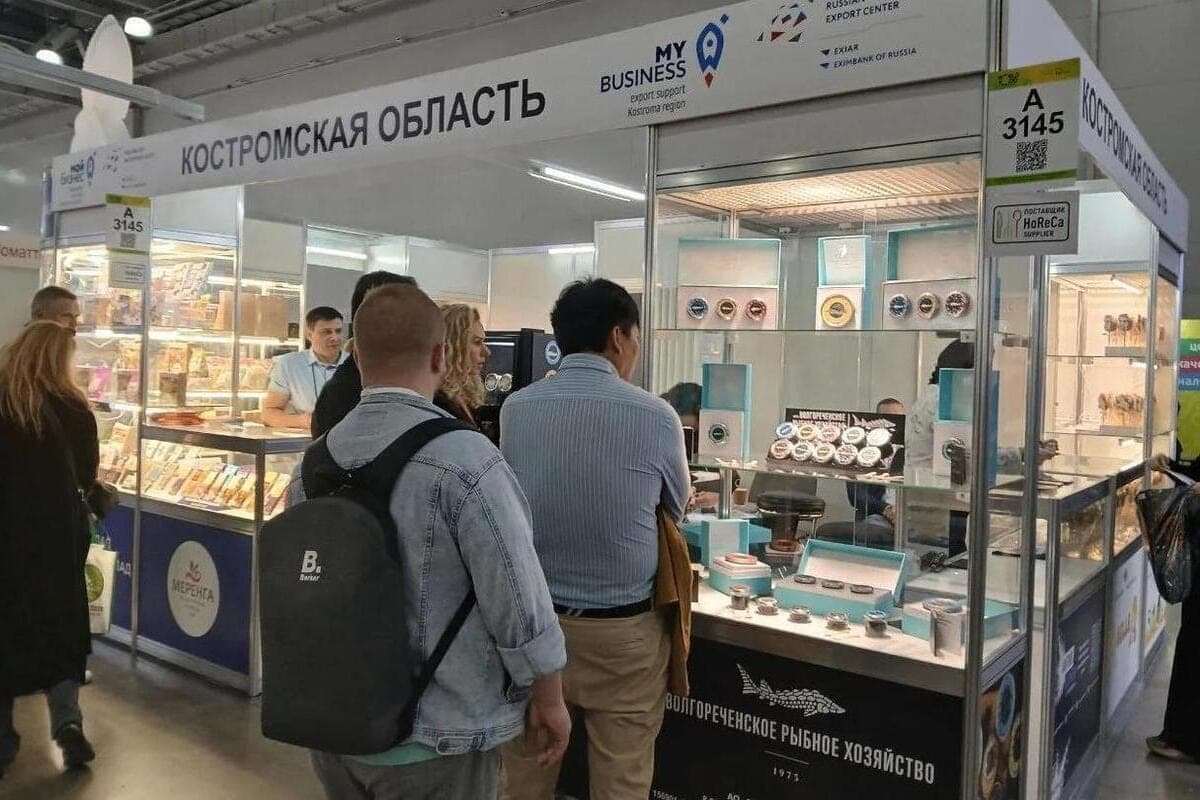 Костромская область вошла в ТОП-5 в ЦФО по внедрению экспортного стандарта