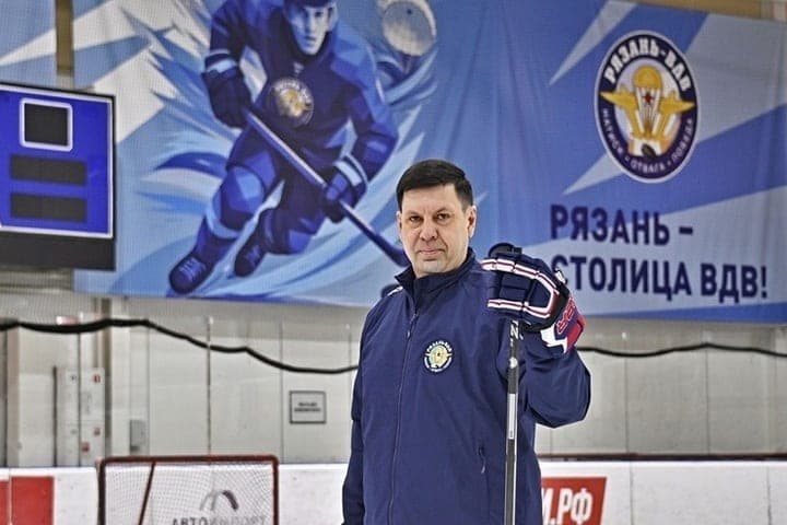 Павел Зубов вновь назначен главным тренером хоккейного клуба «Рязань-ВДВ»