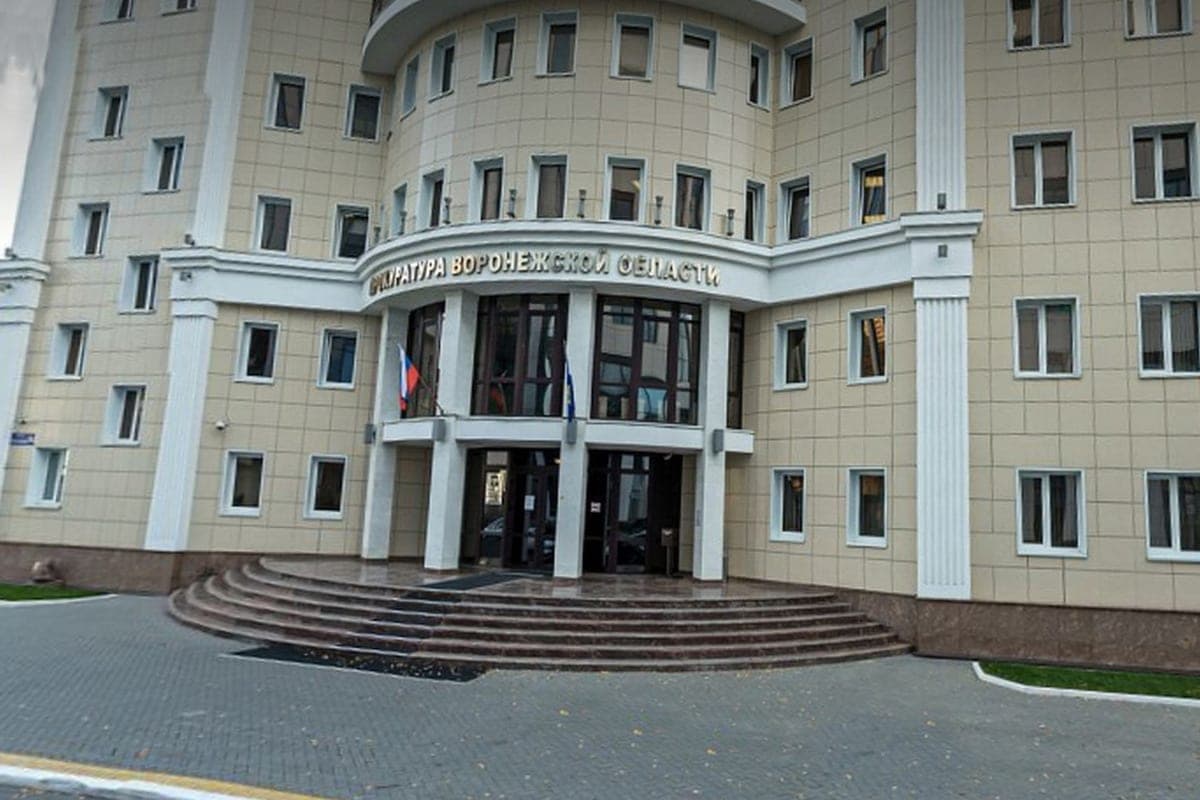 Voronezh Prosecutor’s office revealed a violation in the implementation of state contracts for the supply of medicines